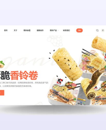 Lian Taat Food Sdn. Bhd.